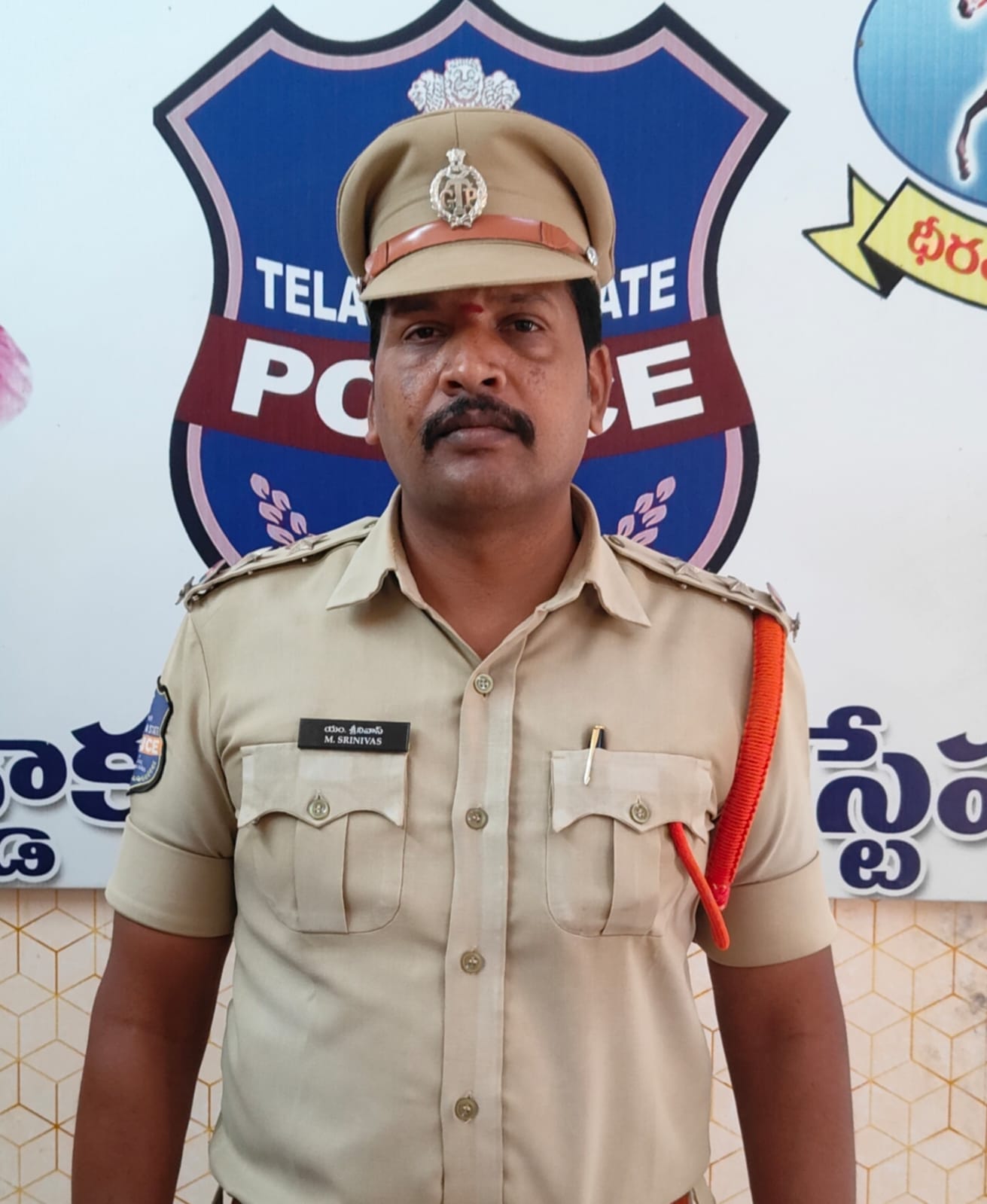 Ministry | Department | GoI