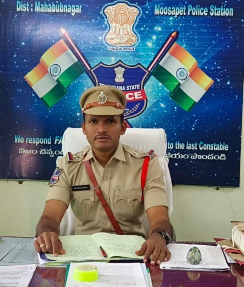 Ministry | Department | GoI